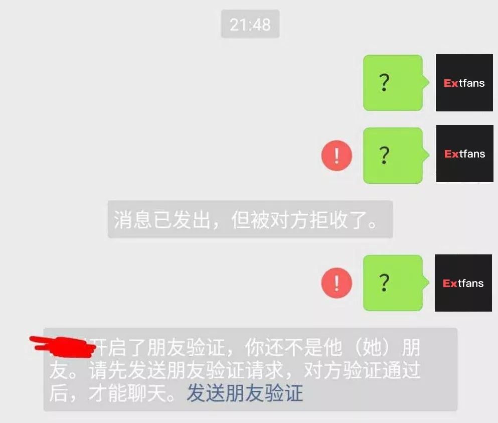 微信转账后被拉黑该如何追回?官方这些隐藏功能你一定能用到!