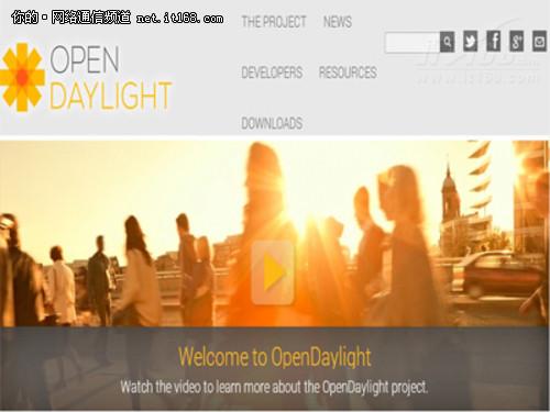 标准组织新星 OpenDaylight助力SDN起航
