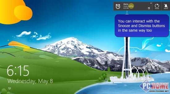 Windows 8.1前瞻 你需要知道的都在这