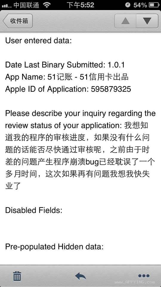 摆弄网_iPhone_iPad_51记账，被拒１２次终上架
