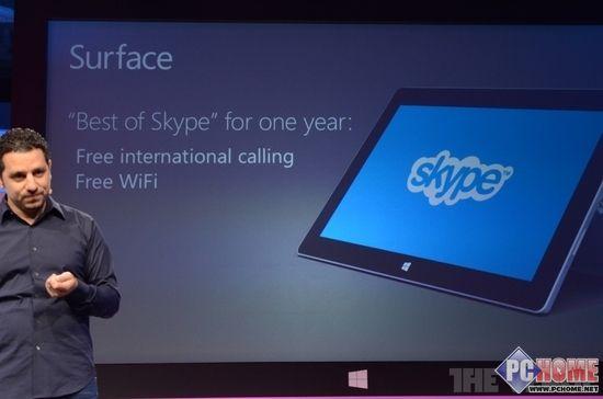 微软Surface2发布会：印象深刻的键盘