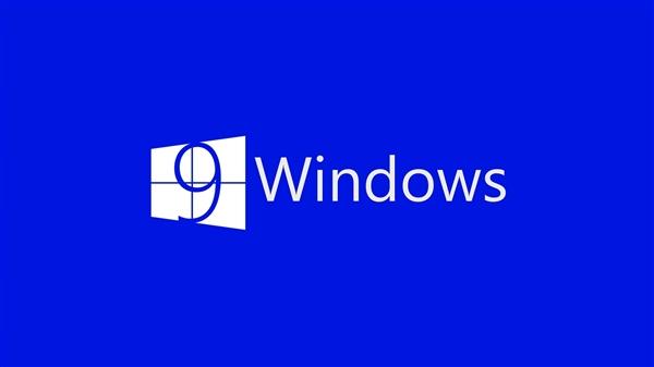 微软确保Windows 9大获成功的3个“道”