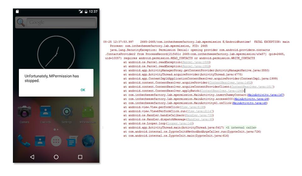 Android M 新的运行时权限开发者需要知道的一切
