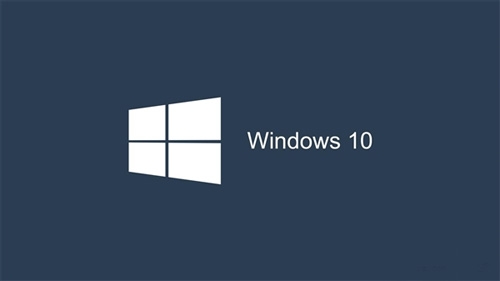 如何查看Windows 10磁盘检查的详细结果