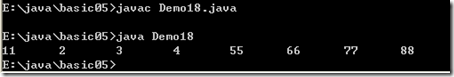 [零基础学JAVA]Java SE基础部分-05.数组与方法_Java_87