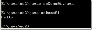 [零基础学JAVA]Java SE面向对象部分-07.面向对象基础（02）_JAVA_02