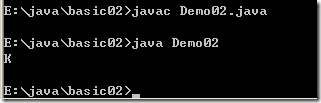 [零基础学JAVA]Java SE基础部分-03. 运算符和表达式_零基础学JAVA_12