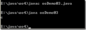 [零基础学JAVA]Java SE面向对象部分-09.面向对象基础（04）_构造方法_17