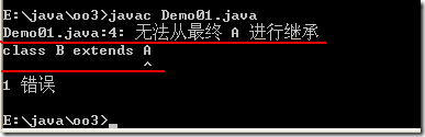 [零基础学JAVA]Java SE面向对象部分-15.面向对象高级（03）_接口_02