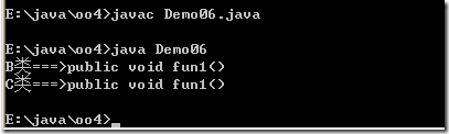[零基础学JAVA]Java SE面向对象部分-16.面向对象高级（04）_instanceof_11