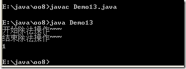 [零基础学JAVA]Java SE面向对象部分-20.异常的捕获与处理_throw_32