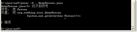 [零基础学JAVA]Java SE面向对象部分-21.包及访问权限_零基础学JAVA_29