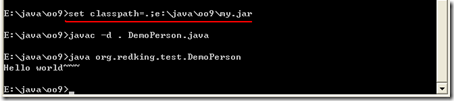 [零基础学JAVA]Java SE面向对象部分-21.包及访问权限_jar_32