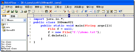 [零基础学JAVA]Java SE应用部分-27.Java IO操作（01）_File类_14
