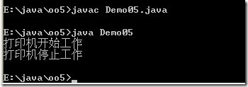 [零基础学JAVA]Java SE面向对象部分-17.面向对象高级（05）_零基础学JAVA_11
