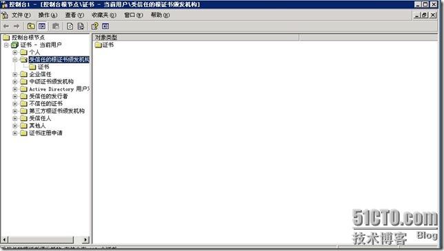 IIS6.0 + openssl执行版 + Windows2003 --  移植篇_openssl_06