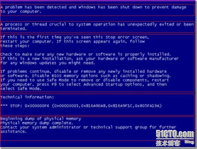 如何诊断和调试Windows系统蓝屏_Windows