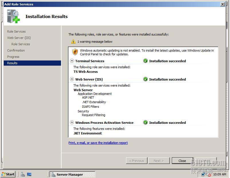 Windows 2008集中化应用程序访问_系统软件_78