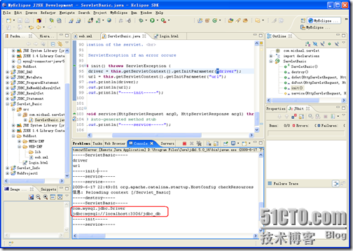 Java EE WEB工程师培训-JDBC+Servlet+JSP整合开发之12.Servlet基础(1)_Java_17
