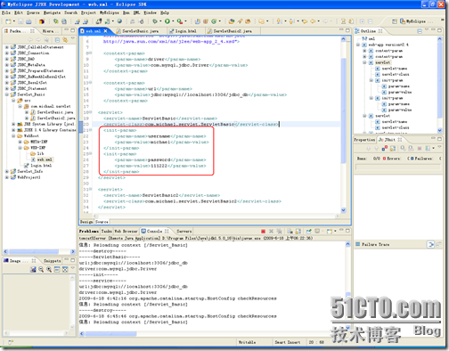 Java EE WEB工程师培训-JDBC+Servlet+JSP整合开发之12.Servlet基础(2)_Java_05