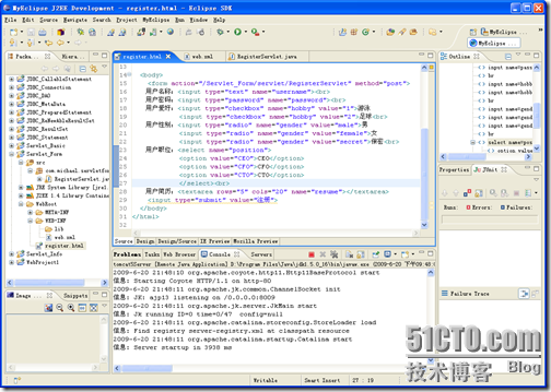 Java EE WEB工程师培训-JDBC+Servlet+JSP整合开发之13.Form表单处理(2)_JDBC_07