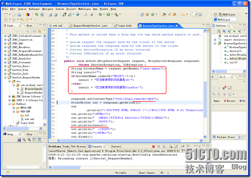 Java EE WEB工程师培训-JDBC+Servlet+JSP整合开发之14.Servlet请求头信息_JSP_08