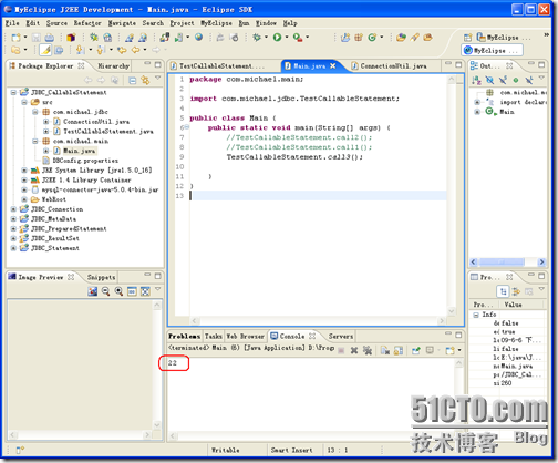Java EE WEB工程师培训-JDBC+Servlet+JSP整合开发之07. JDBC CallableStatement_Servlet_17