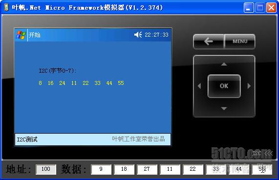 .Net Micro Framework研究—Windows桌面_Micro_06