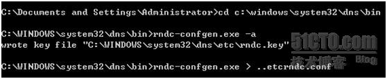 在Win2003中安装bind【部署智能DNS】_windows_09