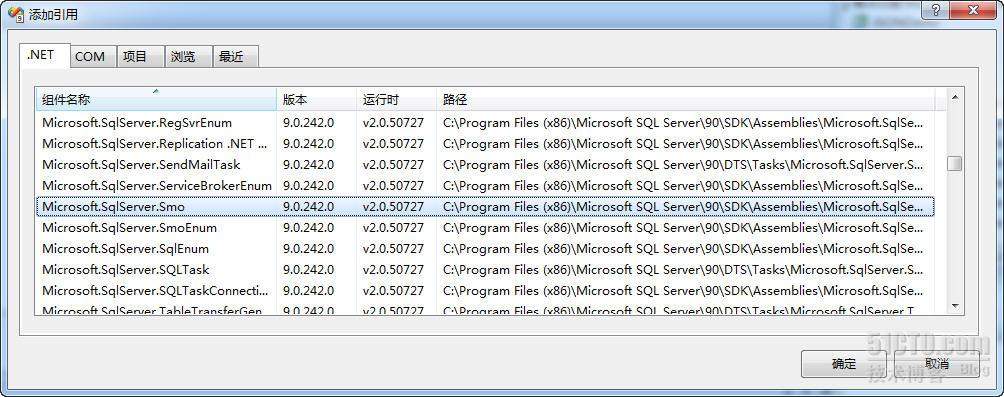 SQL Server编程系列(1):SMO介绍_SMO_02