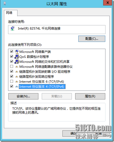 【Windows Server 2012配置管理】第三章 Windows Server2012操作简介_p_05