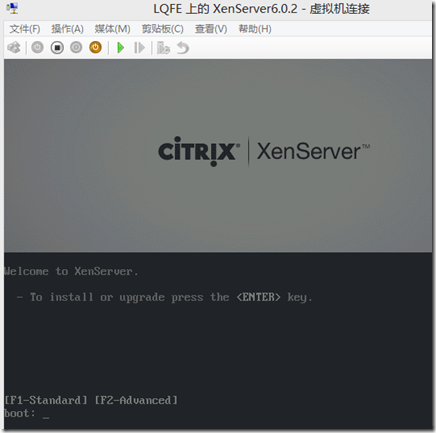 Citrix Xenserver6.0.201安装_xenserver_14