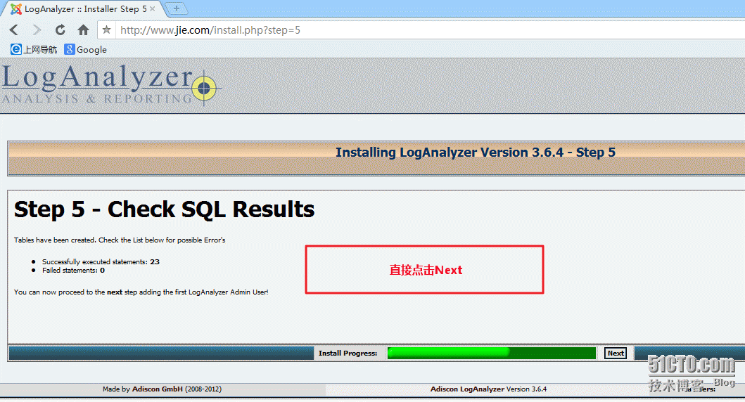 RHEL 6.x  搭建rsyslog日志服务器和loganalyzer  日志分析工具_loganalyzer日志分析工具_15