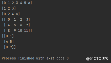 Python之ndarray 数组的切片和索引_一维数组