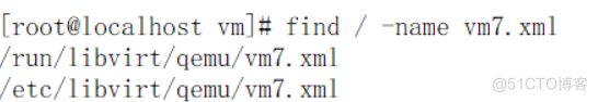 #yyds干货盘点#kvm使用之virsh命令详解_xml_09