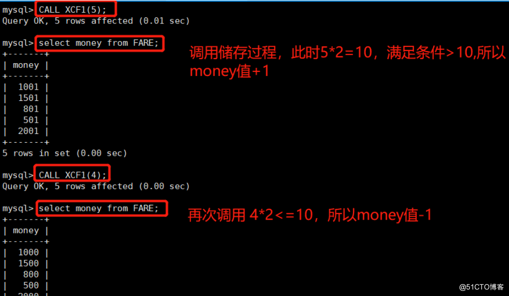 MySQL高级(进阶) SQL 语句二_正则_16