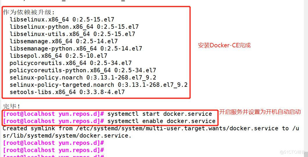 Docker容器引擎——安装部署和镜像容器的基本操作_docker_05