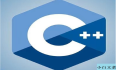 [C++] 内联函数inline 以及 auto关键字 -- C++入门（4）
