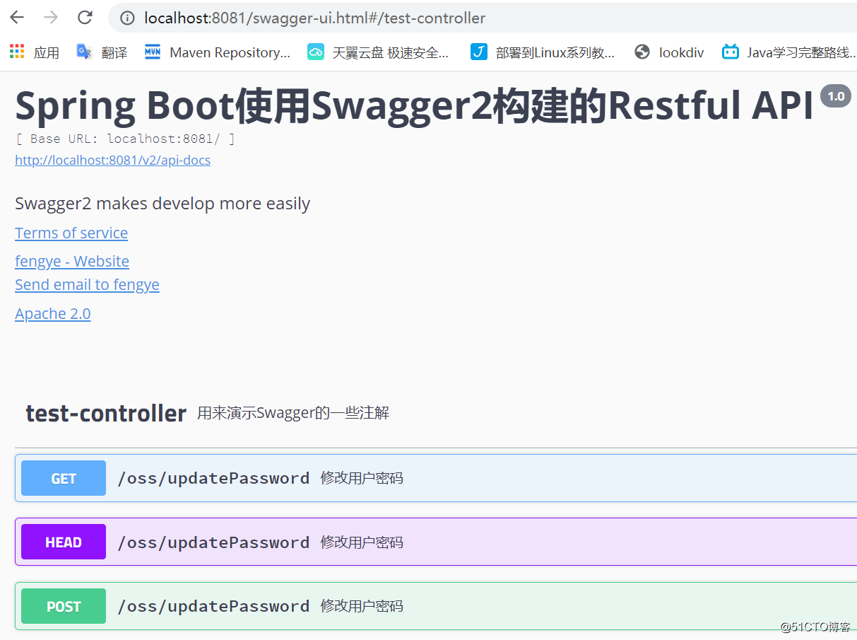 【java框架】SpringBoot(3) -- SpringBoot集成Swagger2_java框架