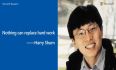 微软「感谢你，Harry！」沈向洋23年后离职微软，继续职业生涯新篇章