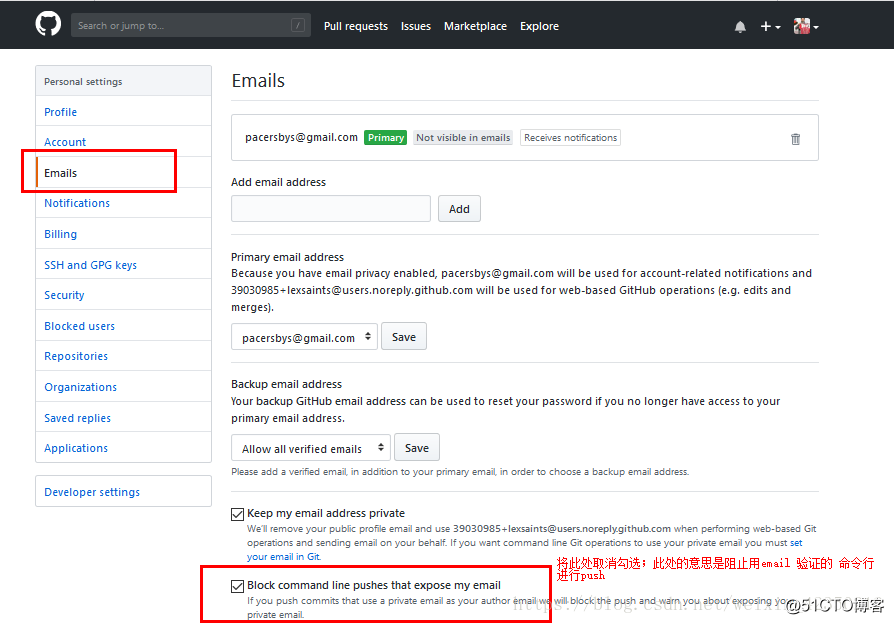 Git Push报错 Remote Rejected Master Master Push Declined Due To Email Privacy Restrictions Lexsaints的技术博客 51cto博客