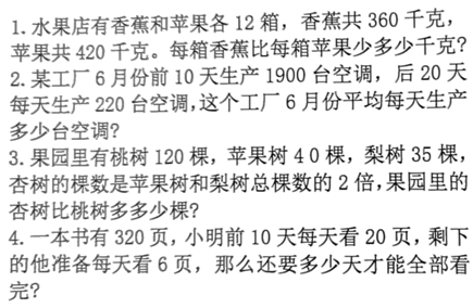 如何使用OpenCV+Python去除手机拍摄文本底色_小白学视觉的技术博客_ 