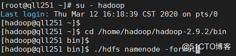 实战｜Hadoop大数据集群搭建_Hadoop_20