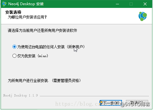 【neo4j】neo4j Desktop1.1.9，windows 安装_java经验集锦_05