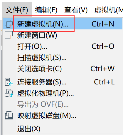 【W(wǎng)indows11來了】使用VMware16 pro虛擬機安裝WIN11搶先體驗_Windows11