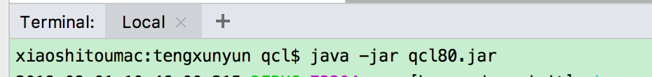 java项目部署到linux服务器，微信小程序后台springboot项目部署到腾讯云服务器_linux_16