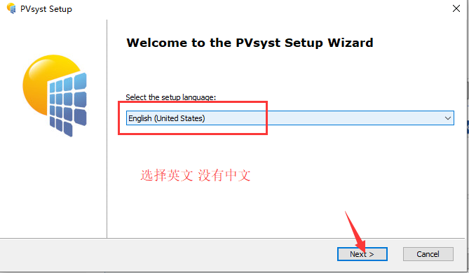 PVsyst 7.1 Professional for win64安裝教程_pvsyst_02