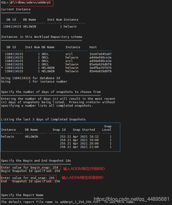 Oracle 11G常见性能诊断报告(AWR/ADDM/ASH)收集_html_04