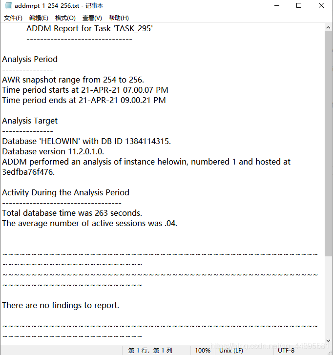 Oracle 11G常见性能诊断报告(AWR/ADDM/ASH)收集_oracle_14