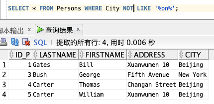 ?? 爆肝3天！兩萬字圖文 SQL 零基礎(chǔ)入門，不怕你學(xué)不會，就怕你不收藏！??_數(shù)據(jù)庫_32